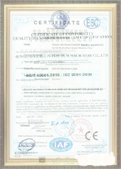 乾安游览路线规划示例